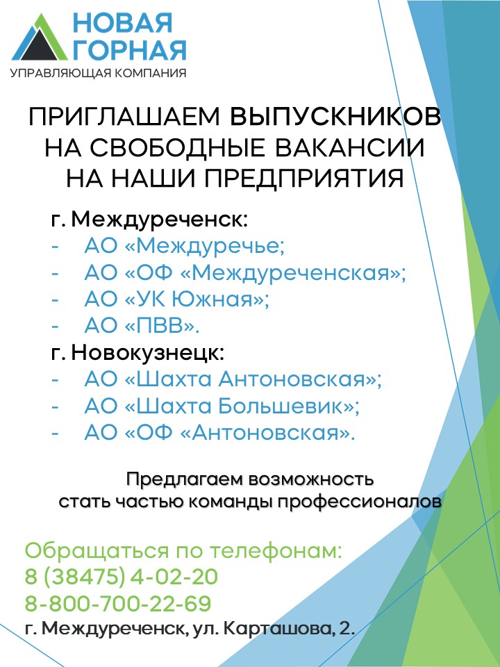 Изображение WhatsApp 2024-11-22 в 10.45.19_79011795.jpg